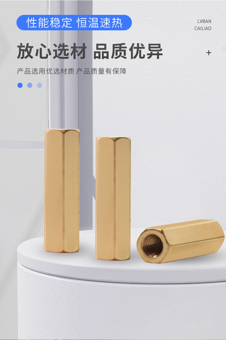 详情6.jpg