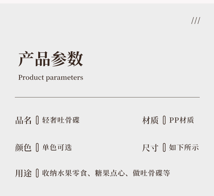 6b012a2d-23db-4fd2-a5bd-c601e83894f5.jpe