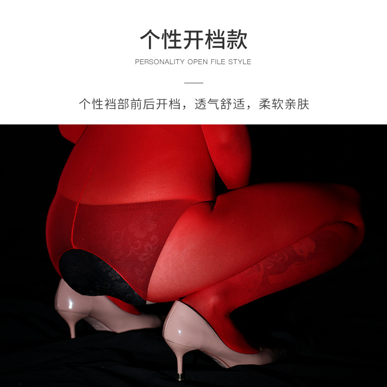 10D面膜连体衣 (5).jpg
