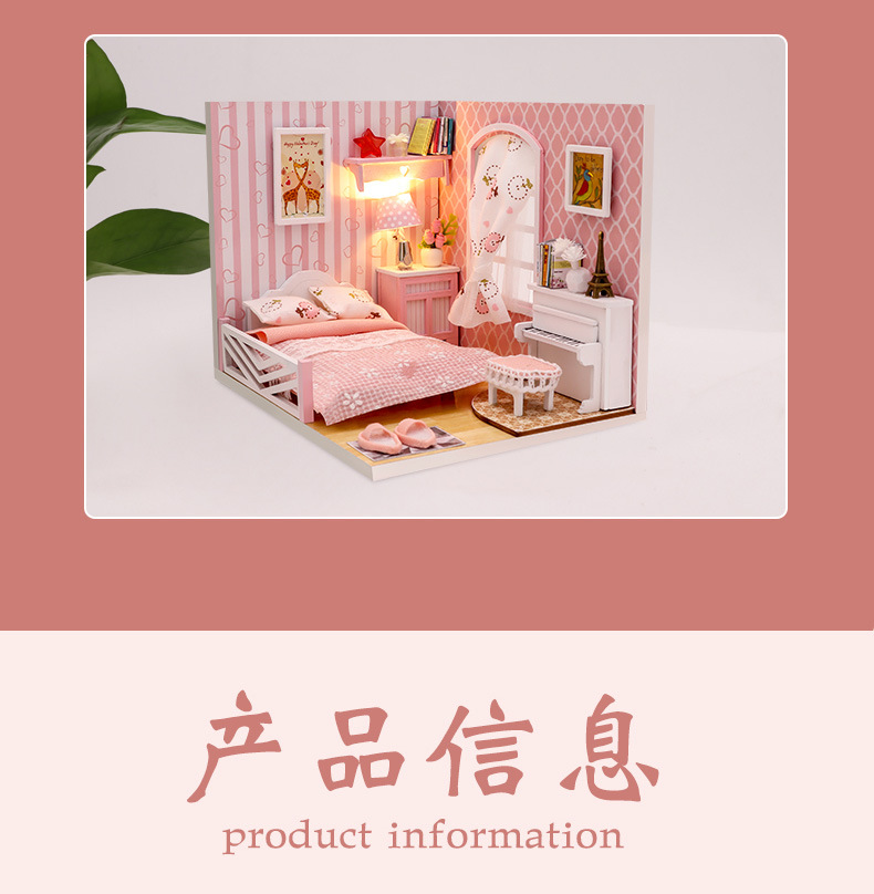 详情页1_05