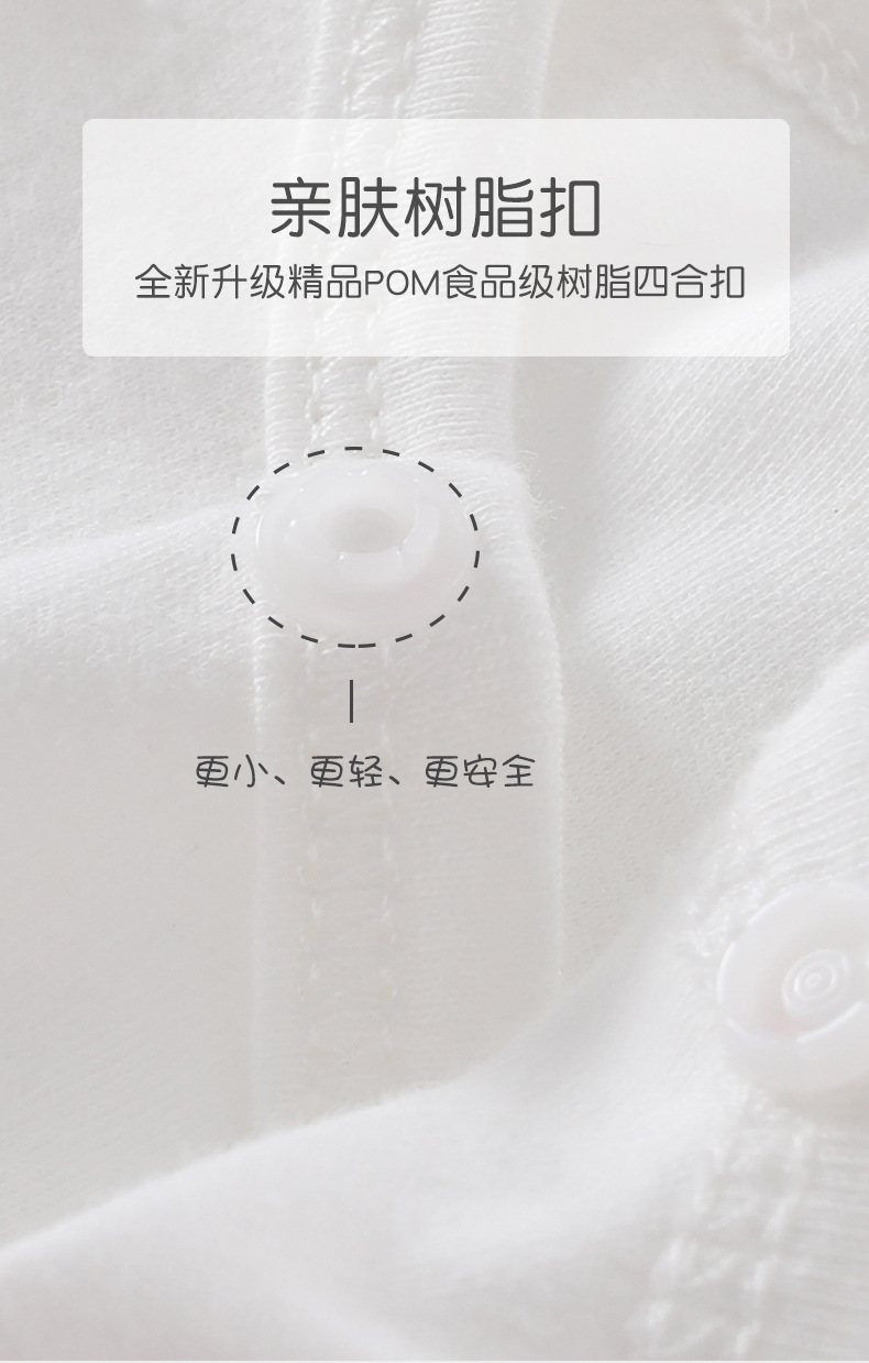 连体详情_09.jpg
