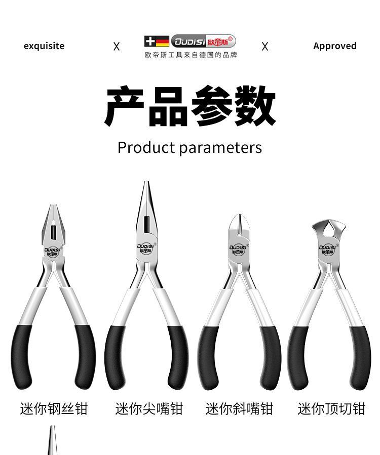 f1209aab-86bf-49ed-8009-55e18f590262.jpe