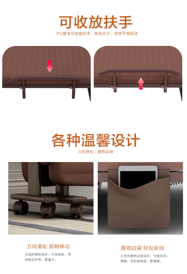 详情-13.jpg