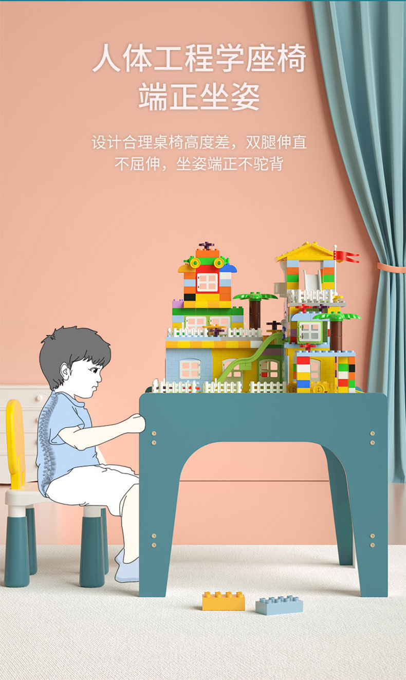 详情图_9.jpg