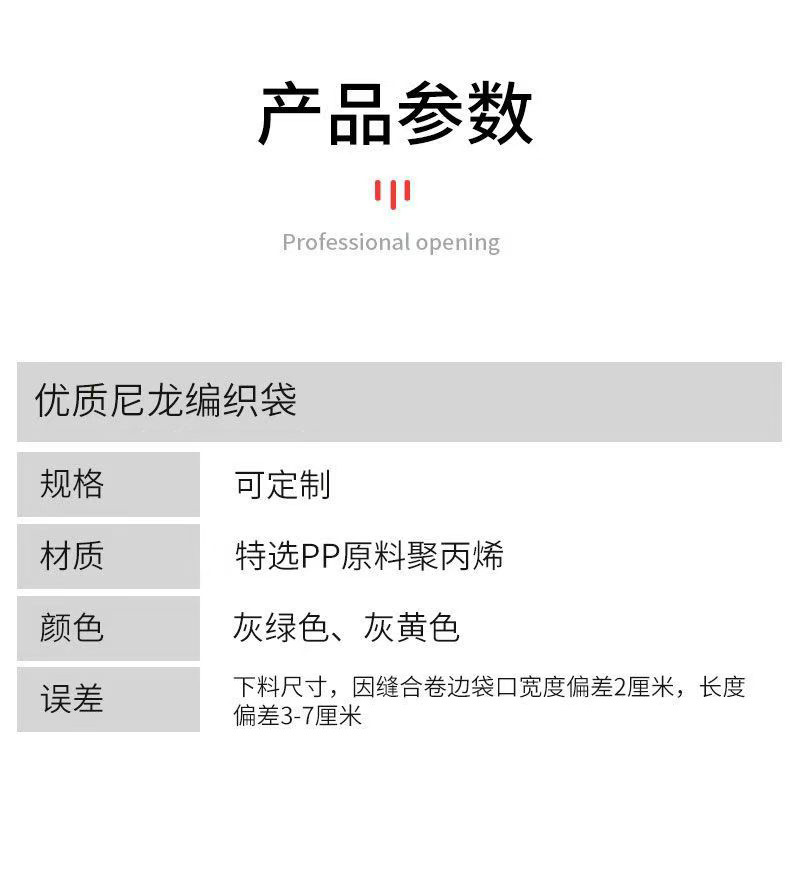 035afe3f-a659-4184-b28d-f25c328798ca.jpe