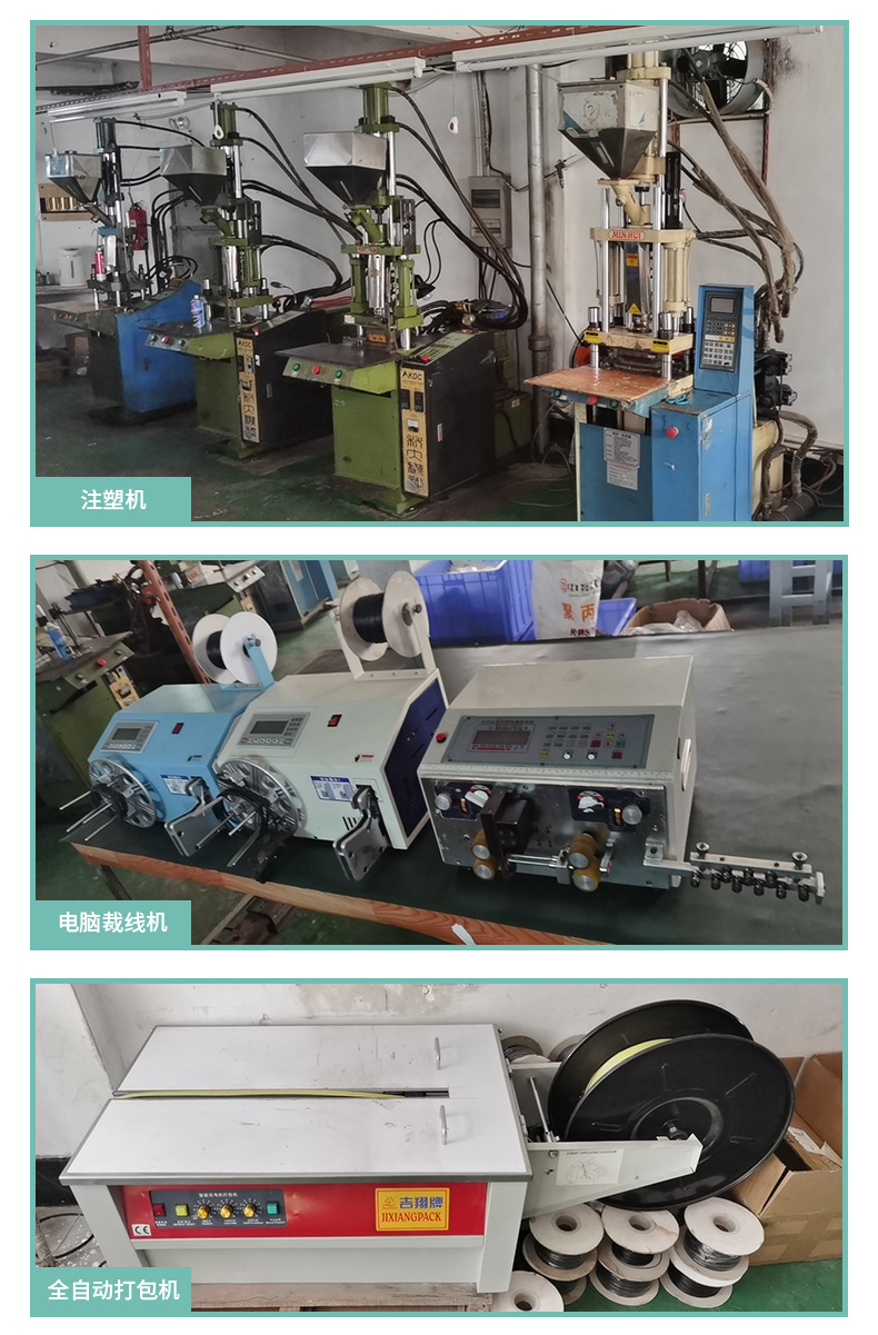 1.5米ps4手柄充电线gai (10)