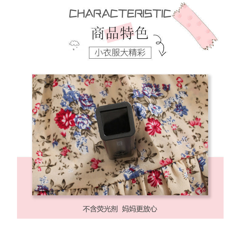 fbf772b7-7052-4ecc-856b-e2008be47778.jpe