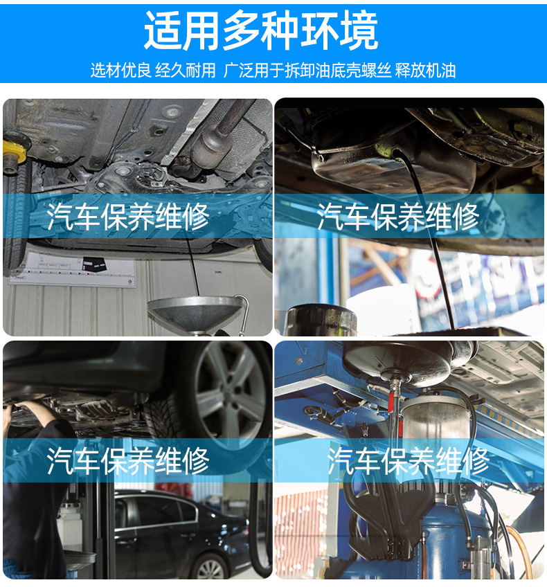790详情_02.jpg