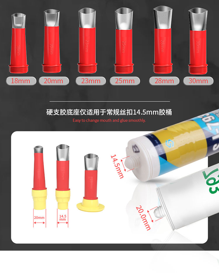 详情_10 副本