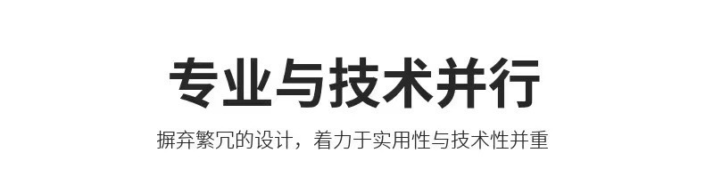 微信图片_20240328141659