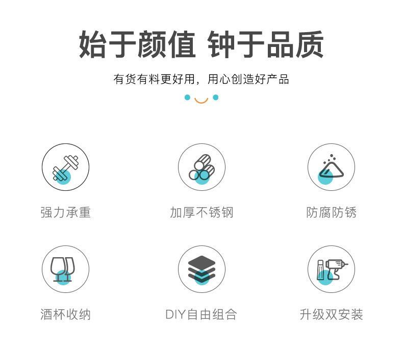 详情图02.jpg