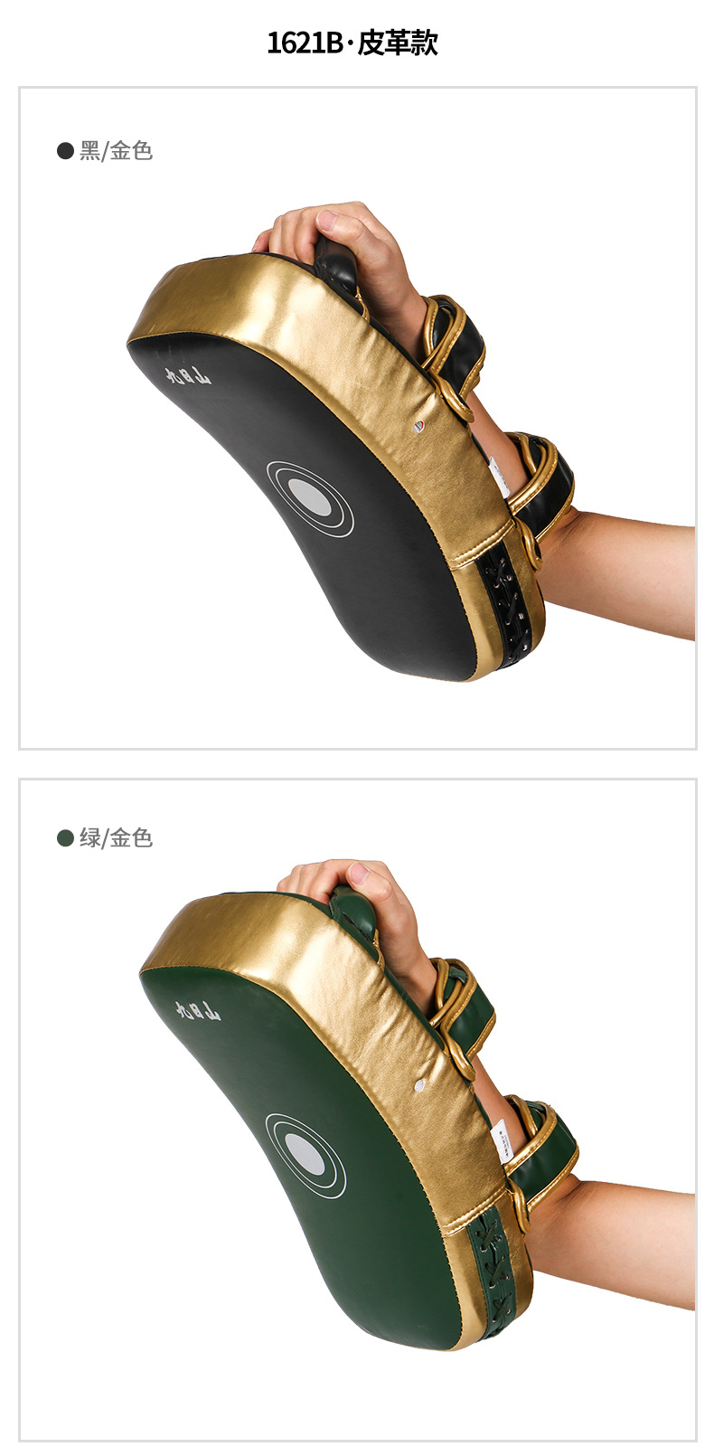 泰式_10.jpg