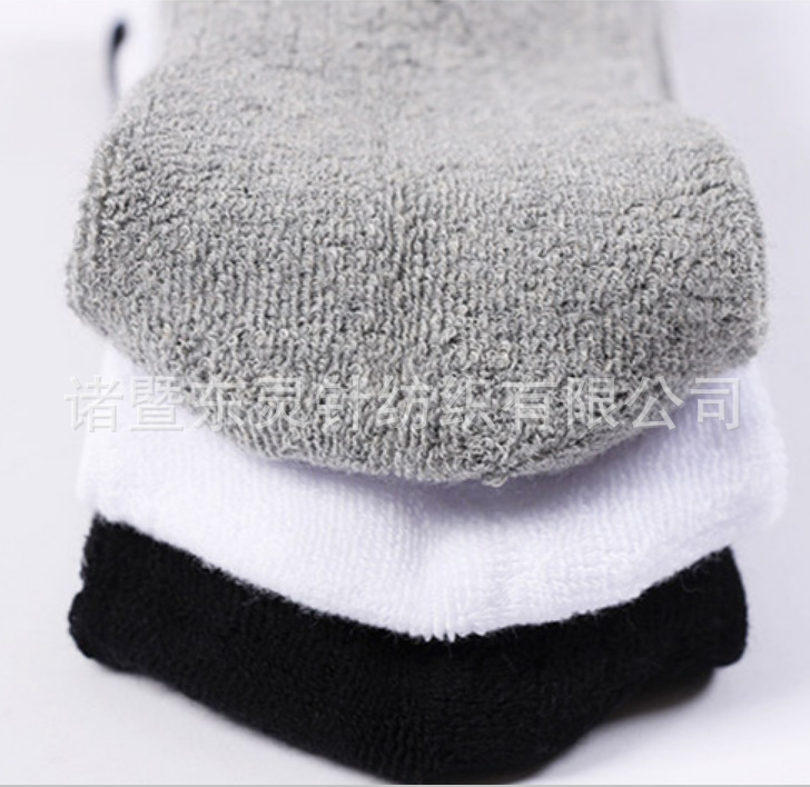 QQ图片20210330082354