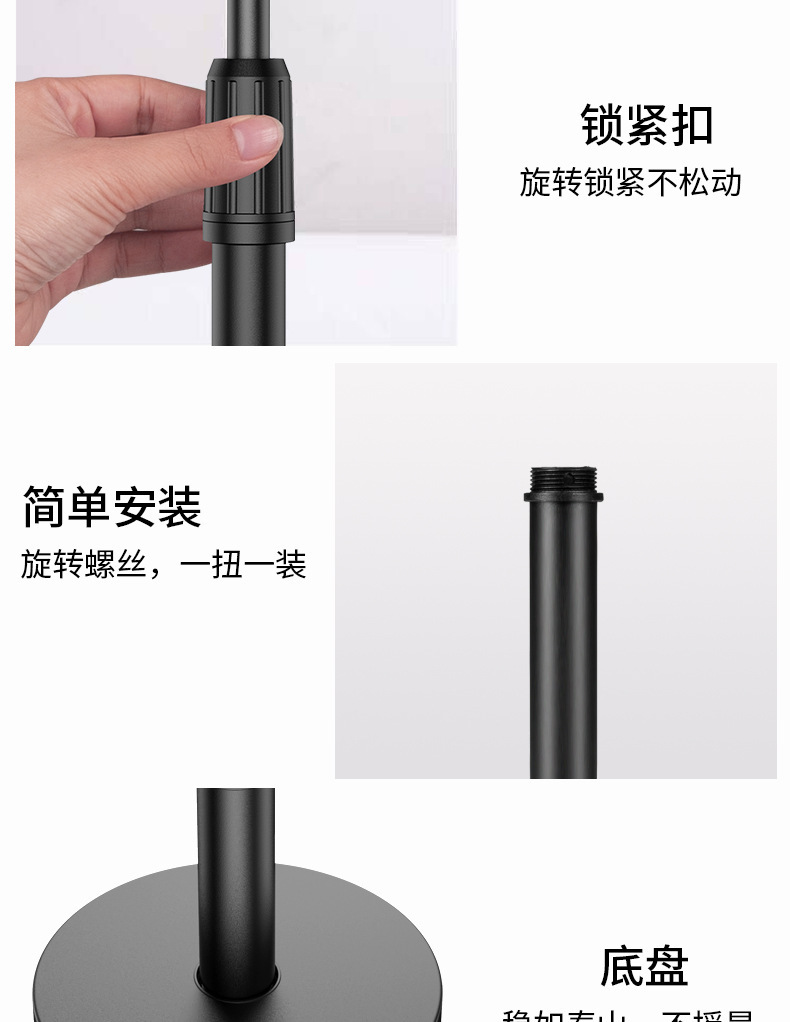 桌式详情_13.jpg