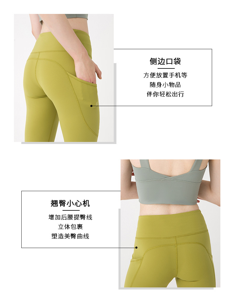 详情模板（尚裕）_04.jpg
