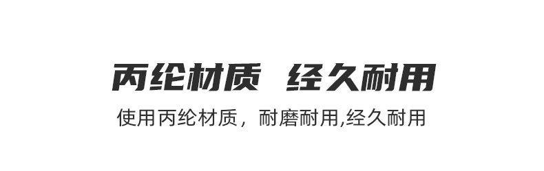11111详情页11111_04.jpg