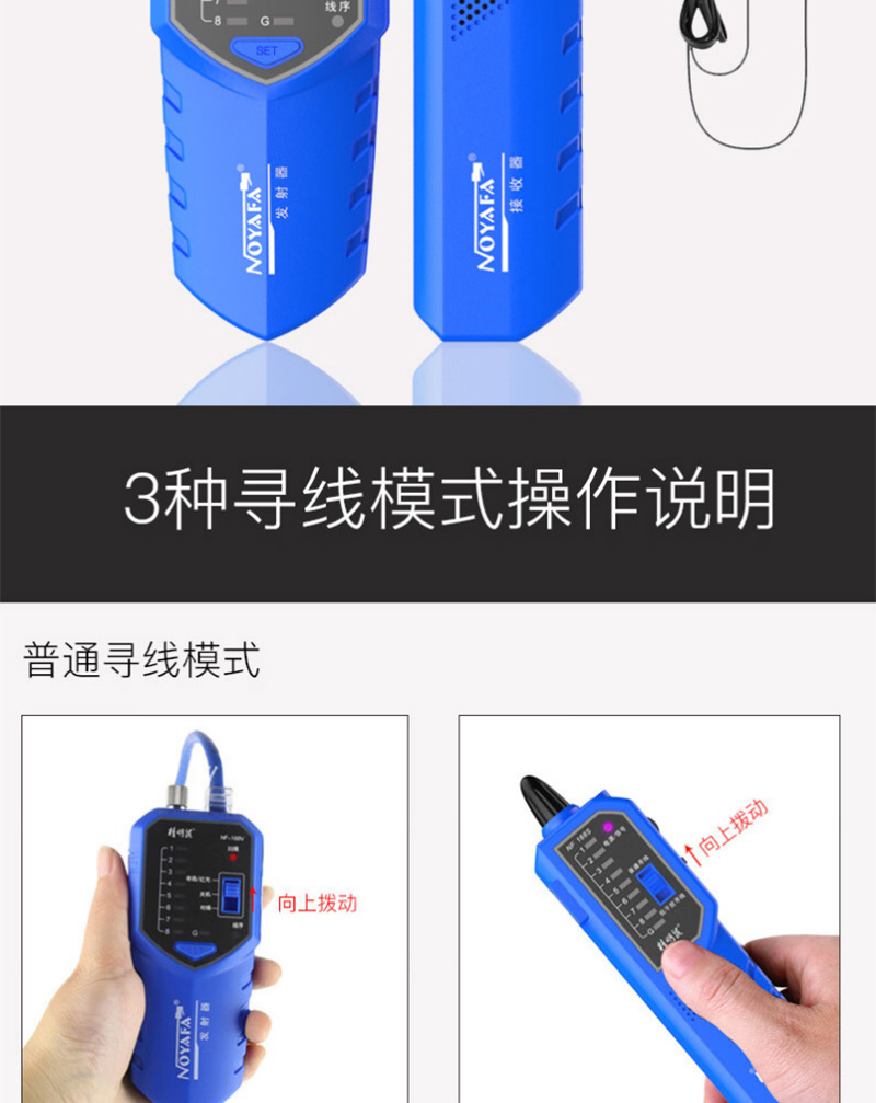 168详情_13