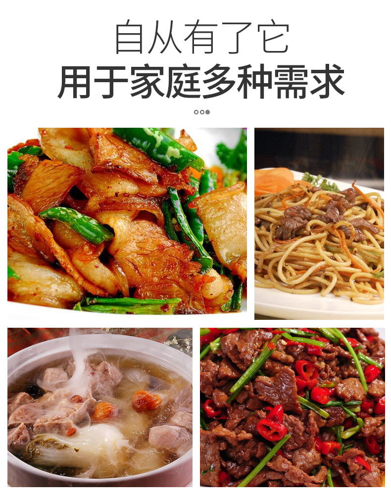 木柄硅胶厨具套装_04