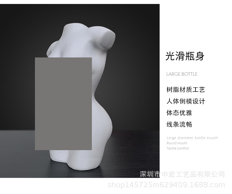 详情_08-1
