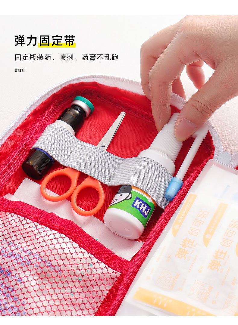 详情图片_06