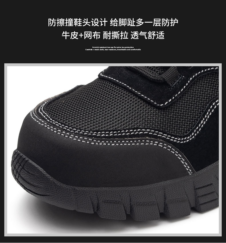 详情_05.jpg