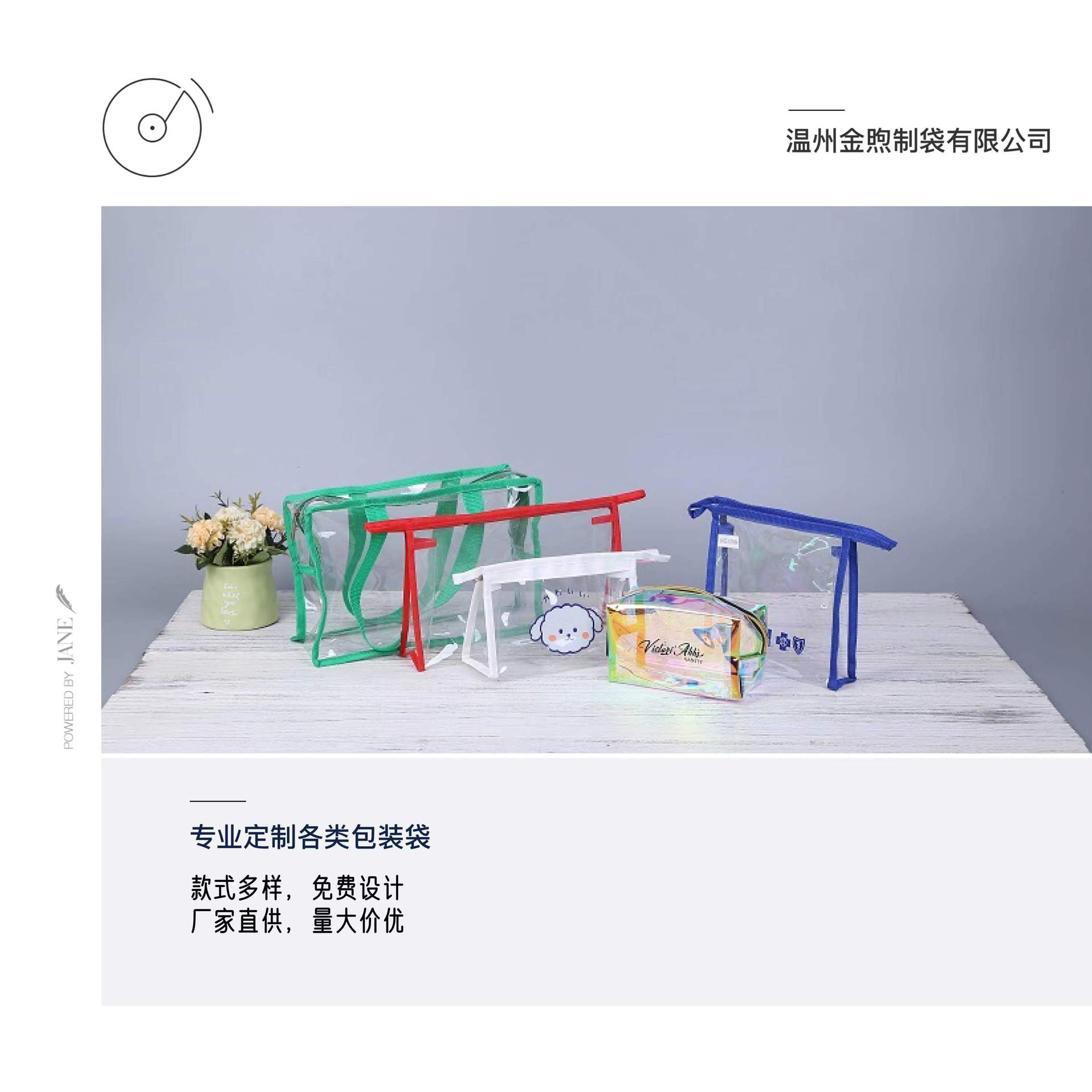 eb4a8b7e104c05b675ec07b642be74