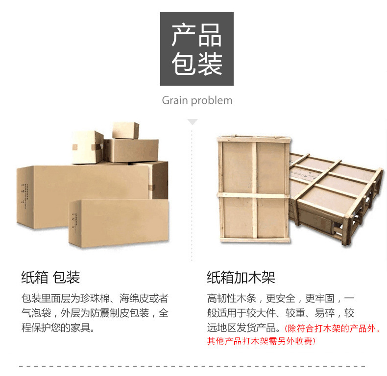 详情图27