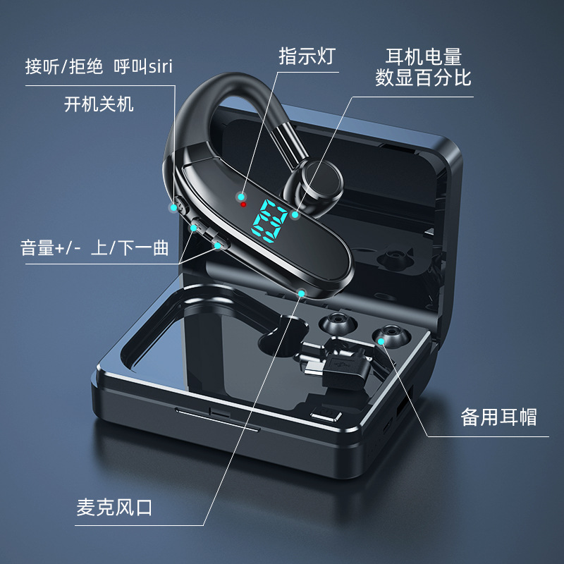 主图12