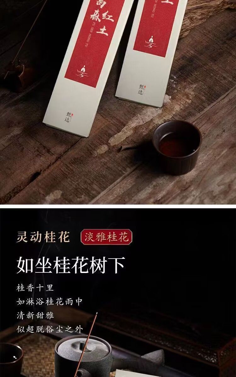 502d34c3-7ad8-435f-b574-f6fe4217a6cd.jpe