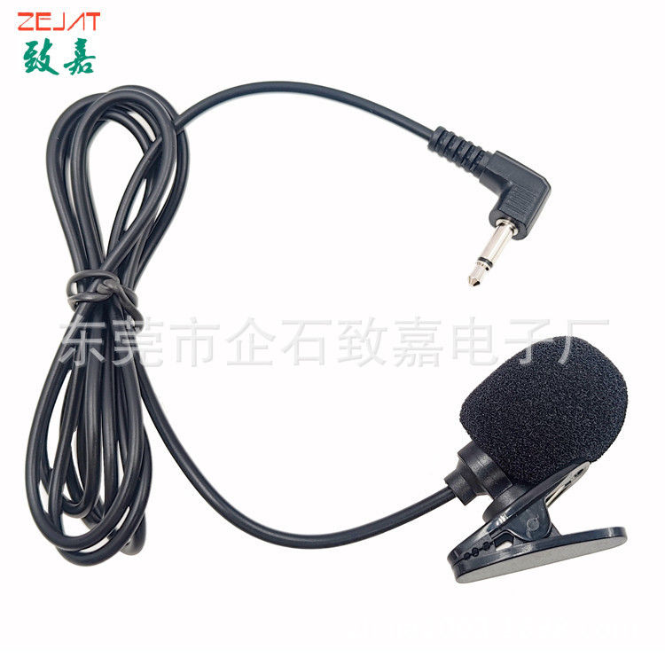 ZJ002MR-弯头,2极单声道 (4).jpg