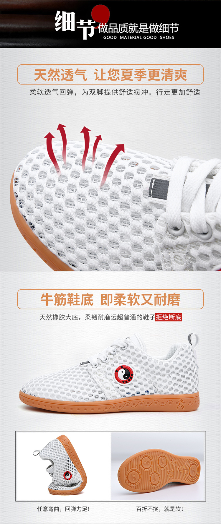 750_01拍友制作 (8)