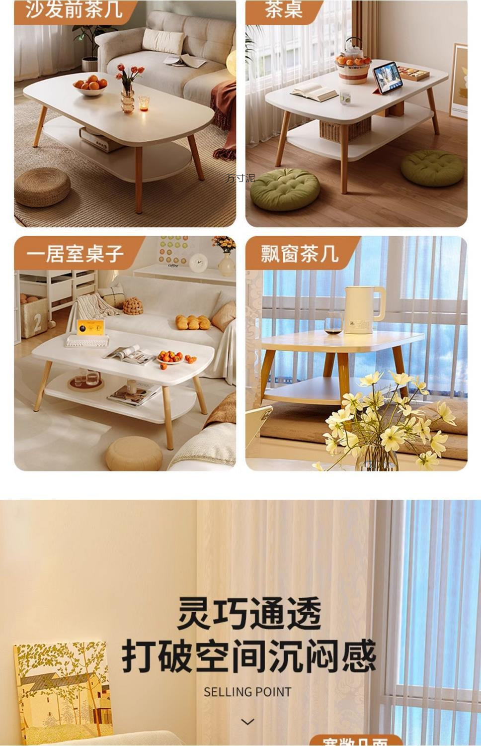 e1116c65-d097-43e8-9161-031a74d365a6.jpe