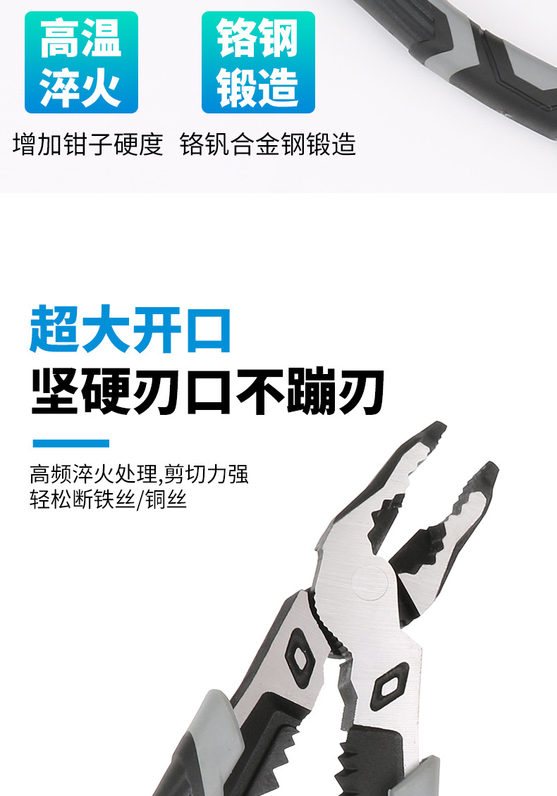 详情-拷贝_05.jpg