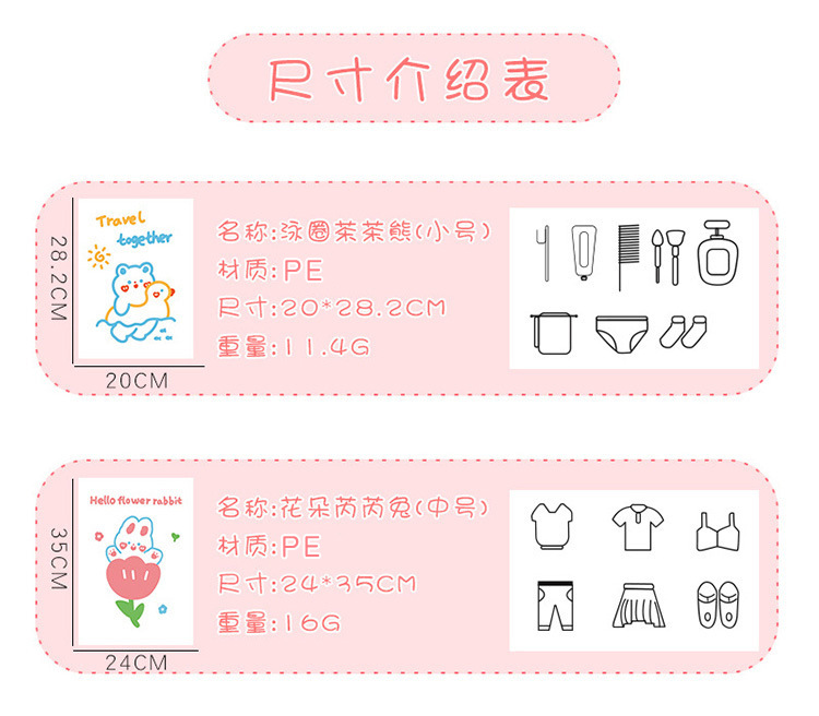 SH852 (1).jpg?x-oss-process=image/format,png