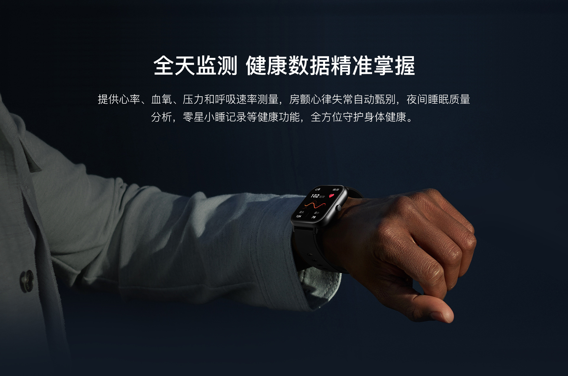 ZL54中文详情页_07.jpg?x-oss-process=image/format,png