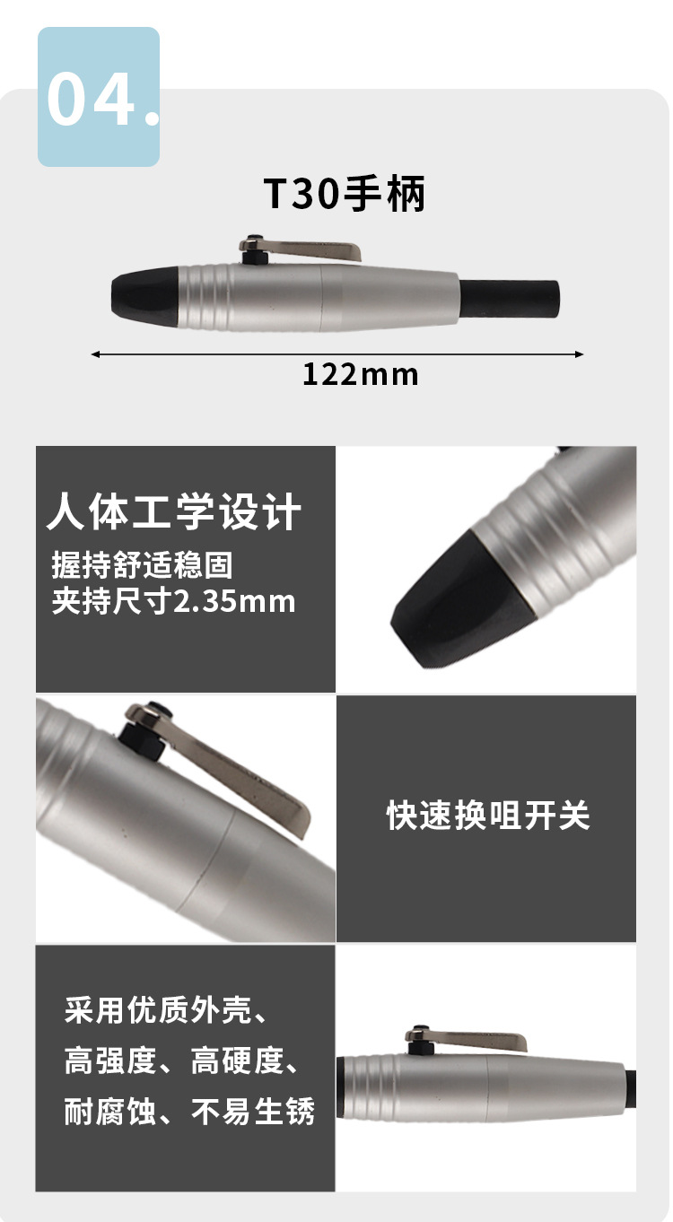 详情_07.jpg