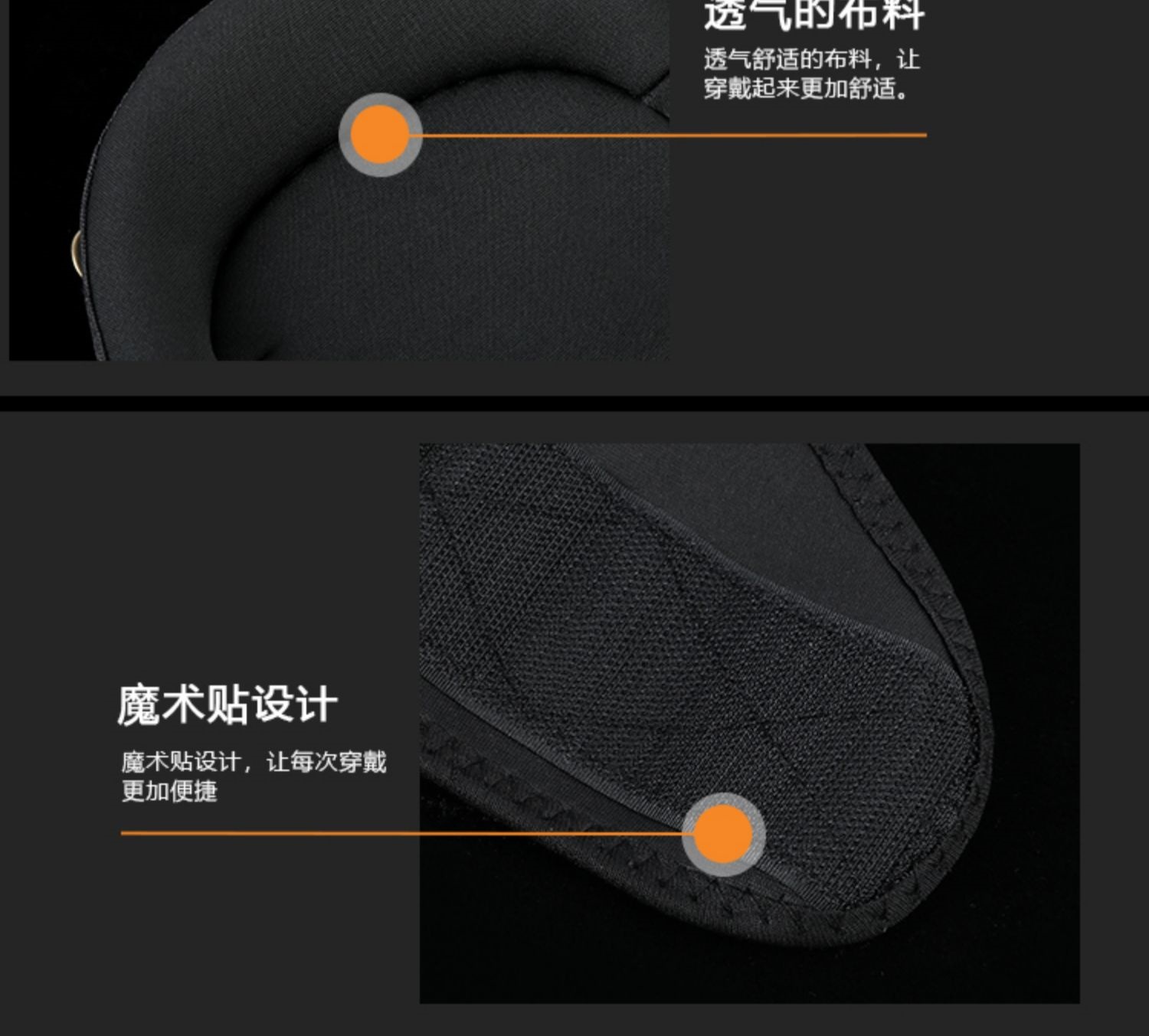 详情14.jpg
