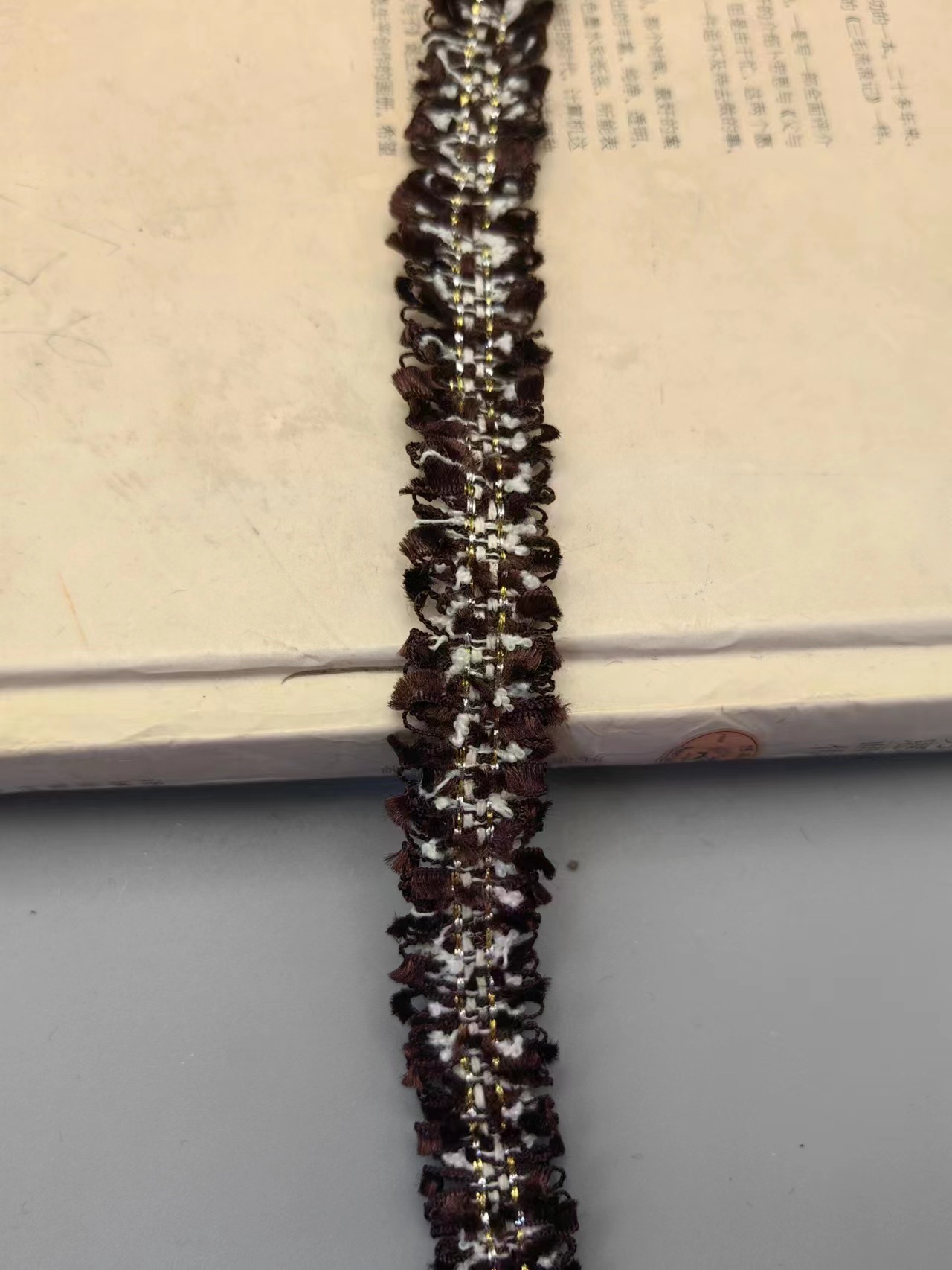 微信图片_20230812232549