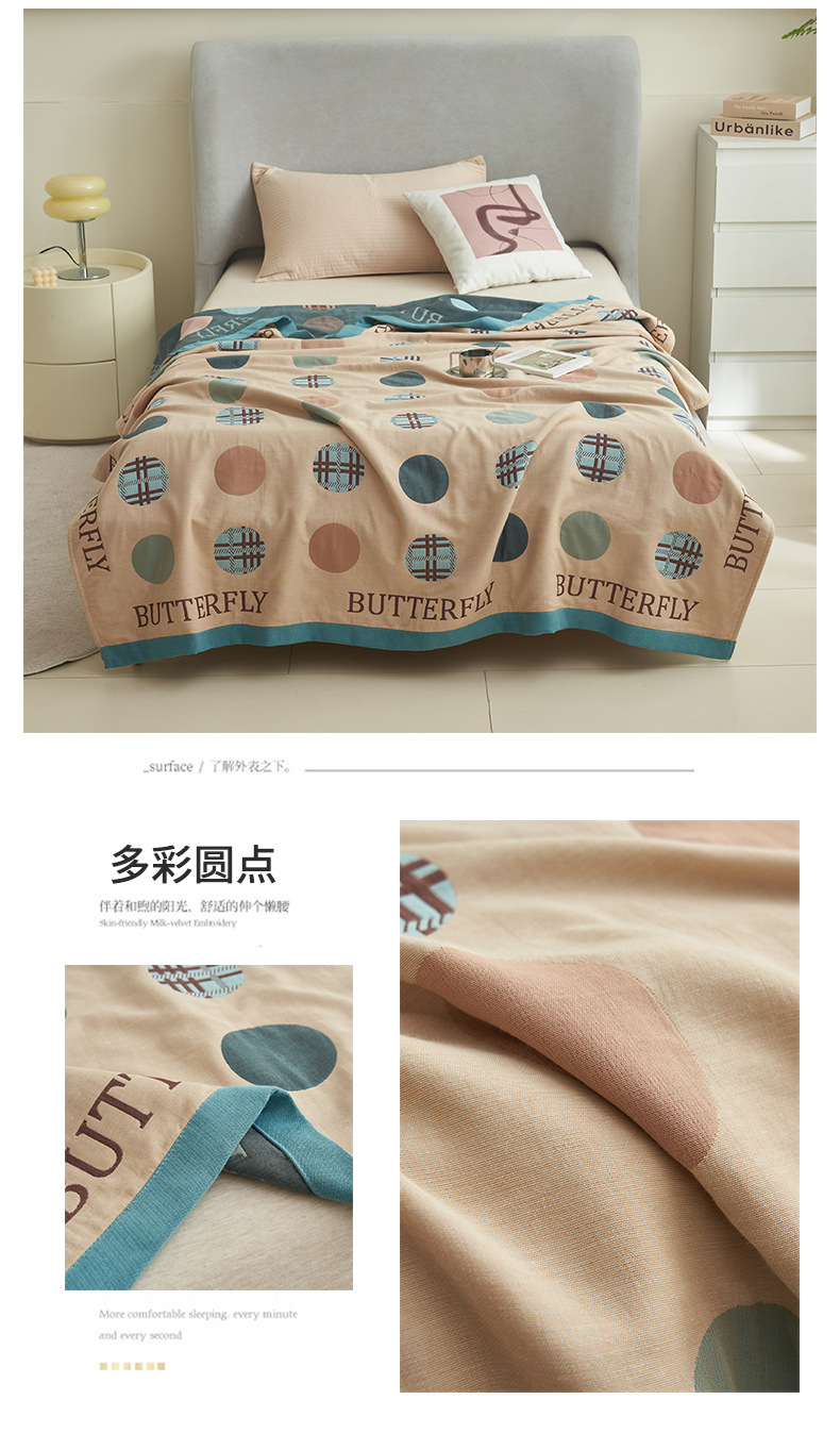 多彩圆点.jpg