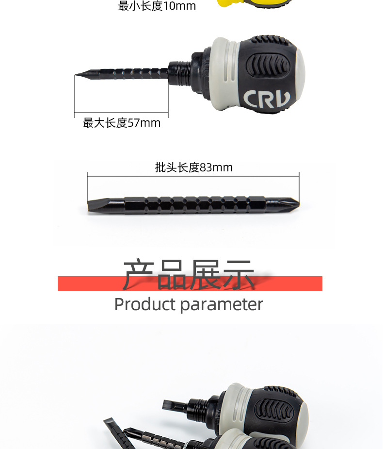 详情页_06.jpg