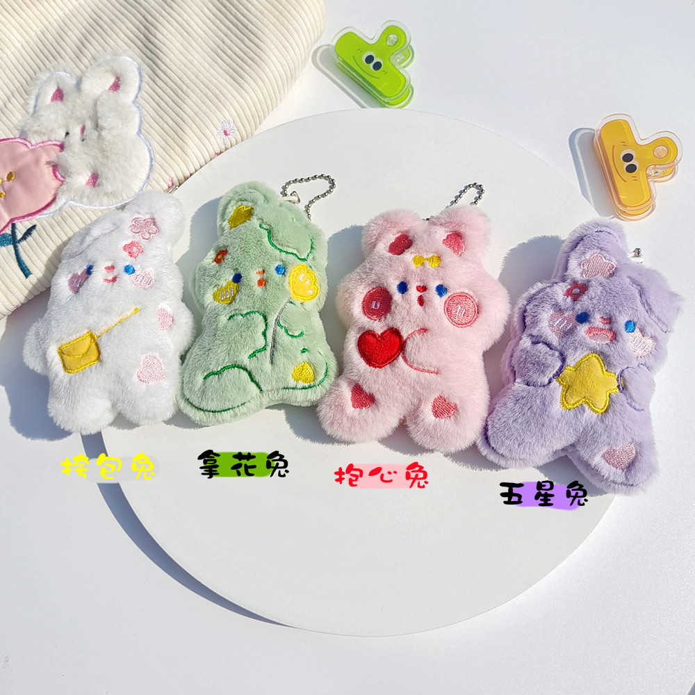 287e08c552ff78704467e37526f0f5