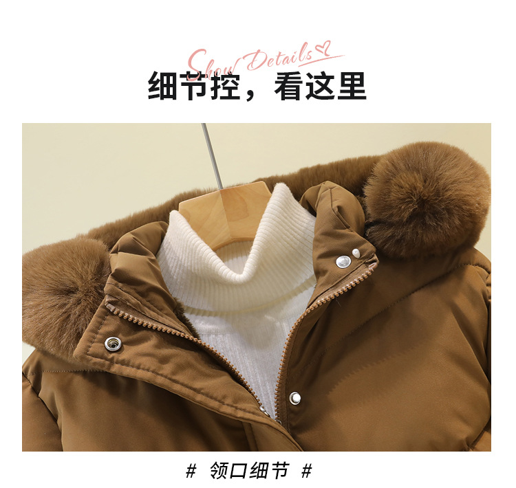 详情页 (25).jpg