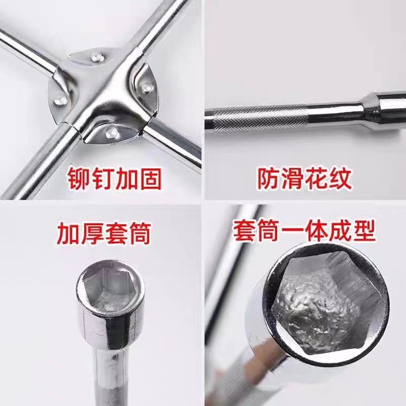 微信图片_20231207110058