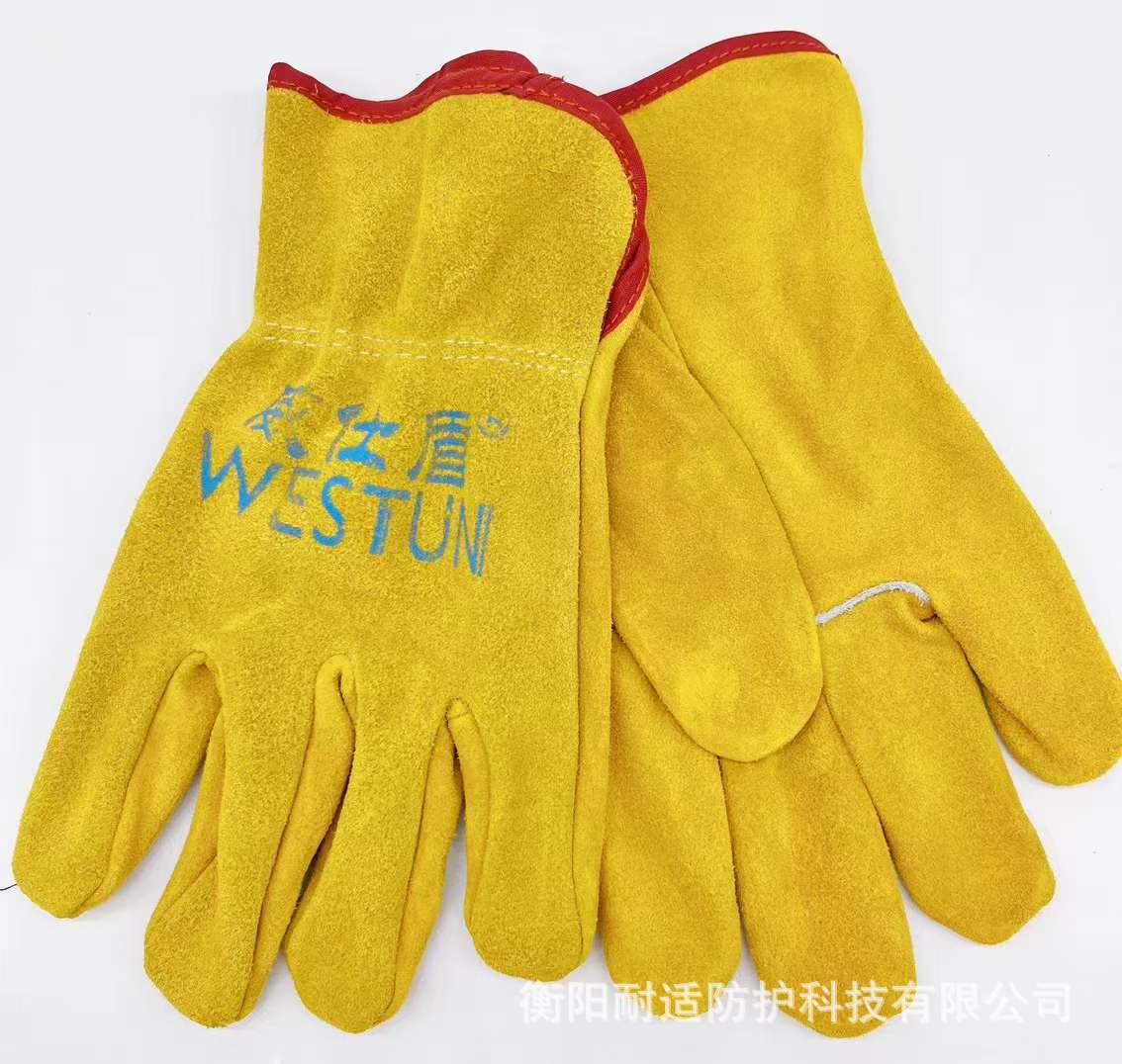 微信图片_20230530140723