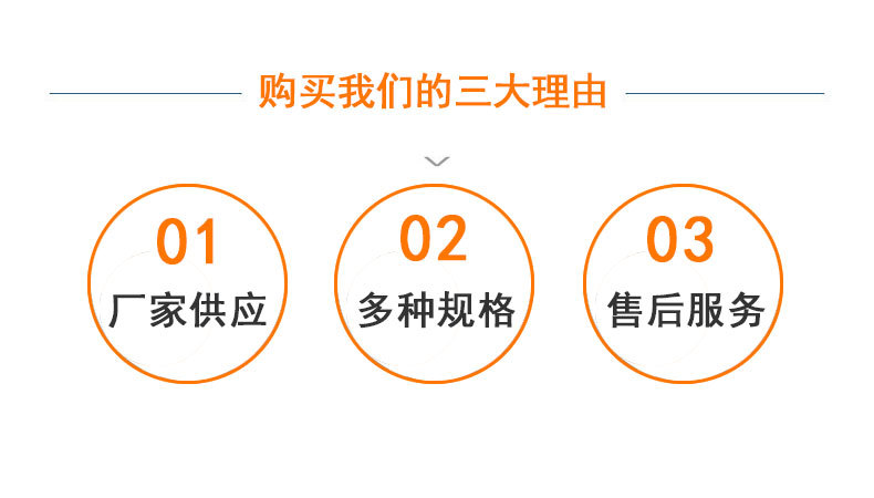 克米特折叠椅详情_02.jpg