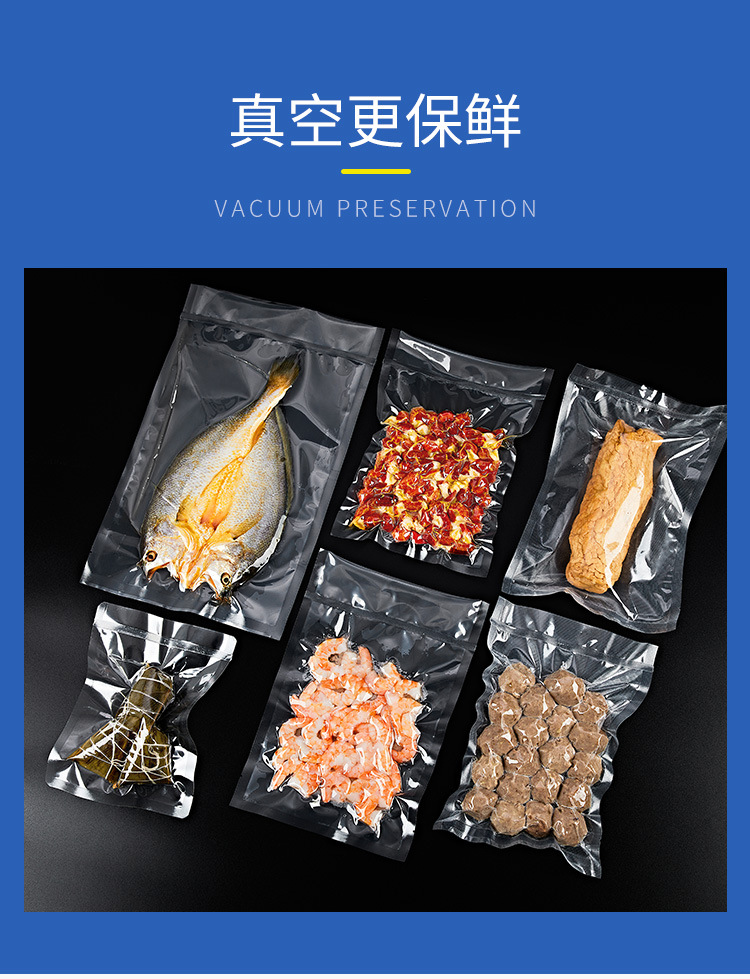 聚酯详情页-xiugai修改_04