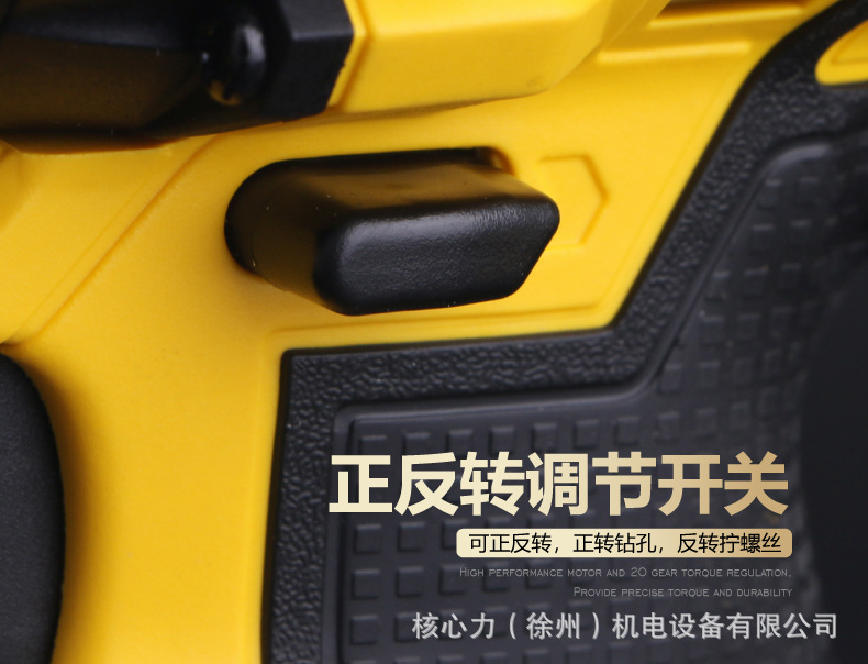 SCD20C2K-6