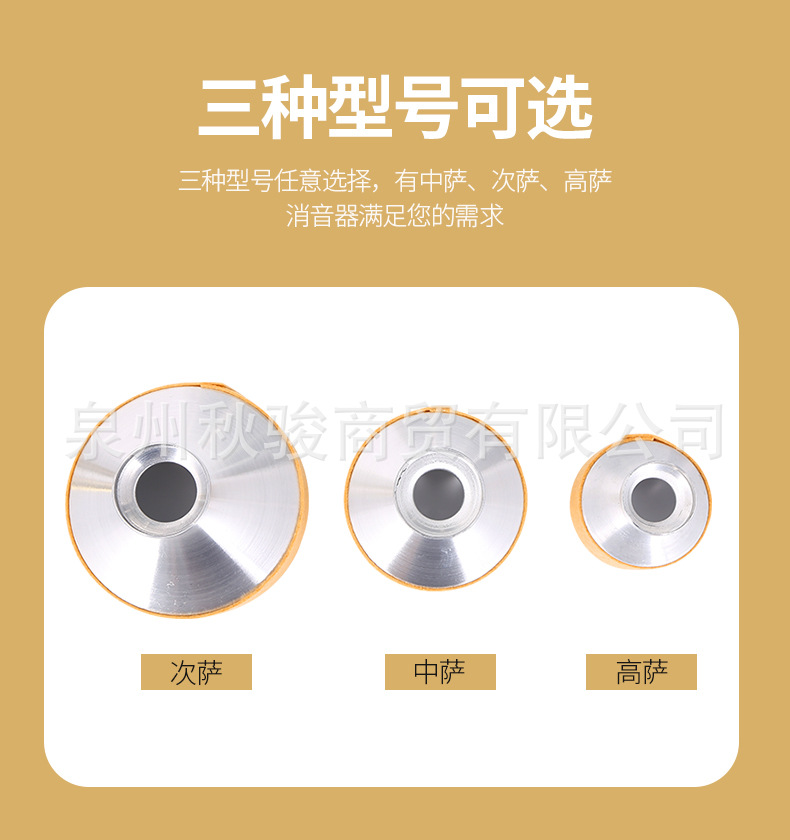 详情页_08.jpg