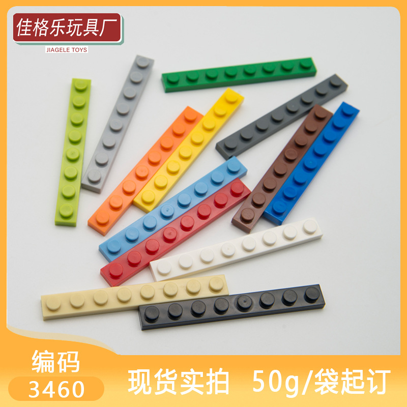 6-3460-主图1