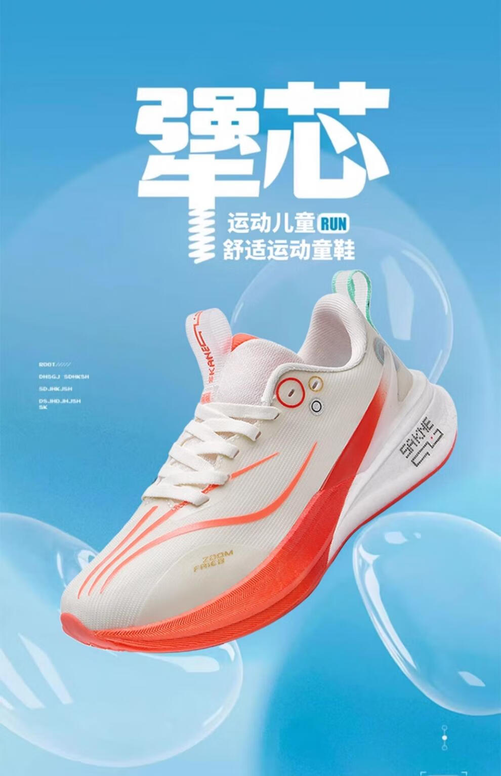 3cc4c2788e352f67.jpg?x-oss-process=image/format,png